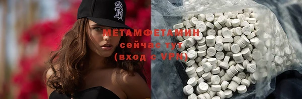 mix Белокуриха